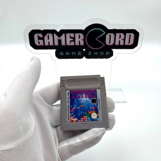 Game Boy DMG - 01 | Fire Bundle | GiG |
