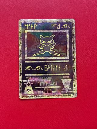 Carta Pokémon Ancient Mew promo inglesa 1999