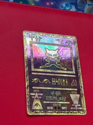 Carta Pokémon Ancient Mew promo inglesa 1999