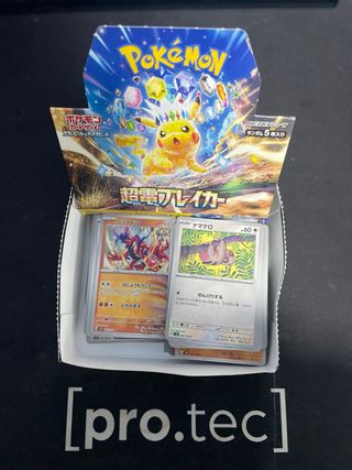 Lote +100 Cartas Pokémon Japonesas