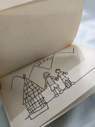 Posesion (Spanish Edition)