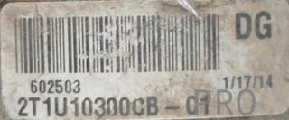 Alternador Ford Tourneo Connect 1.8 i 16V (115 cv)