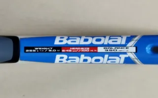 Babolat Drive Z Lite (255grs.)
