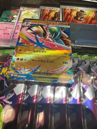 Caja Mega Gardevoir EX - Set Pokémon Japon