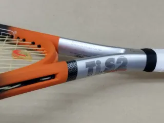 Head Ti S2 Confort Zone (245 grs.)