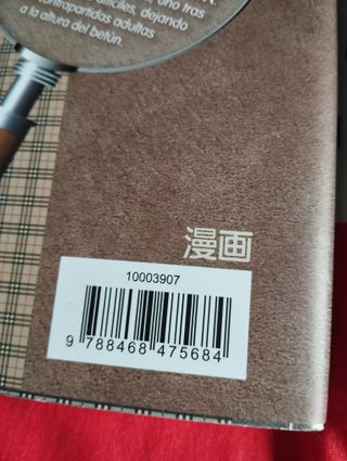 Detective Conan vol 1 y 2