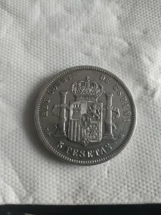 5 Pesetas 1881 Alfonso XII Estrella 81