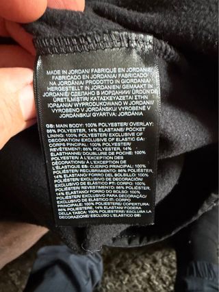 Polar The North Face Glacier Pro S