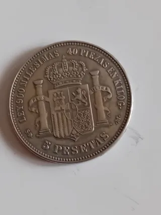 Moneda de plata 5 pesetas  Amadeo I,1871