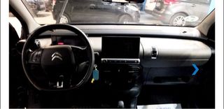 Citroen C4 Cactus 2017