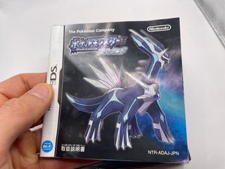 Solo in Giapponese Pokemon Diamond Version Nintend