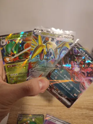 Lote 🇯🇵 cartas special deck 100 y Nihil Zero