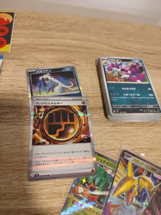 Lote 🇯🇵 cartas special deck 100 y Nihil Zero