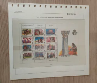 Hojas Edifil España 2000, cartulina crema