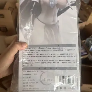 Figura Anime Sexy monja Eclipse Original 1/6
