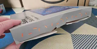 Juego Hundir la Flota Sea Battle Flying Tiger