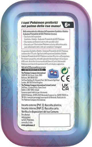 Pokémon- Umbreon Juego de Cartas Coleccionables (1