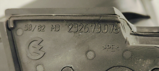 RETROVISOR DERECHO PEUGEOT 2008 (--.2013->) 1.2 I