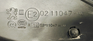 RETROVISOR DERECHO PEUGEOT 2008 (--.2013->) 1.2 I