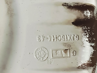 LLANTA RENAULT CLIO II FASE II (B/CB0) K9KA7 8200