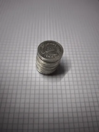 Arras de plata 999 COLECCIÓN 1994 sellados