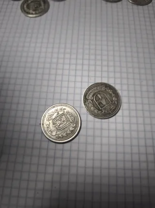 Arras de plata 999 COLECCIÓN 1994 sellados