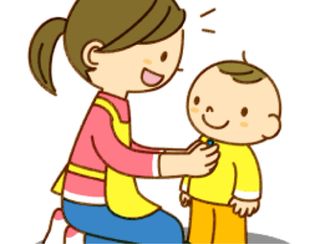 Niñera responsable en Pinto