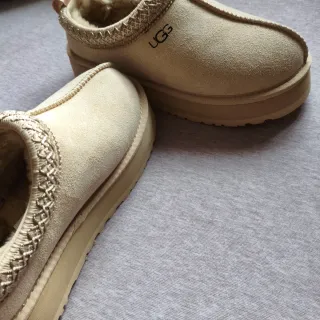 Botas UGG Beige Mujer