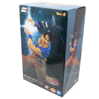 Figura Goku Ultra Instint Ishibansho Dokkan Battle