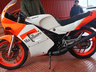 Yamaha RD 350 YPVS Japonesa 1986 muy bien cuidada.