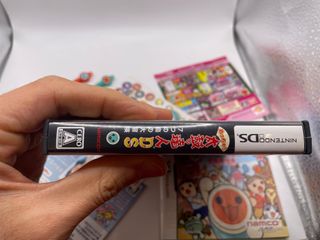 Taiko no Tatsujin DS: 7 isole avventura