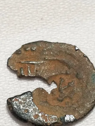 (N11) 2 Maravedís 1636 Felipe III Sevilla moneda r