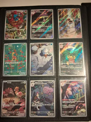 Cartas Pokemon Intercambio