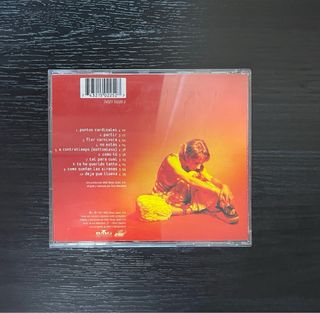 CD Ana Torroja - Puntos Cardinales