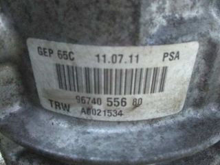 Bomba dirección 9674055680 citroen c4 grand 148338