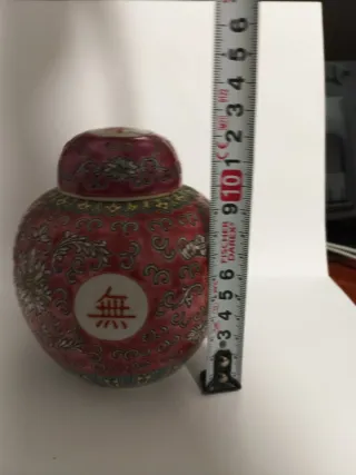 Jarro Chino Antiguo años 50  de Jiangxi