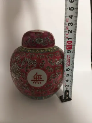 Jarro Chino Antiguo años 50  de Jiangxi