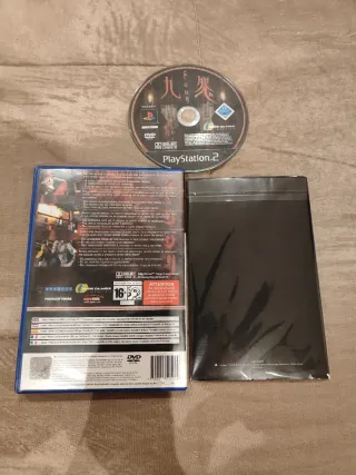 Kuon PS2 (PlayStation 2) Survival Horror