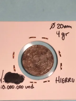 (N17) 5 Céntimos 1937 Segunda República España