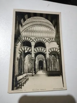 Postal Antigua Mezquita de Córdoba