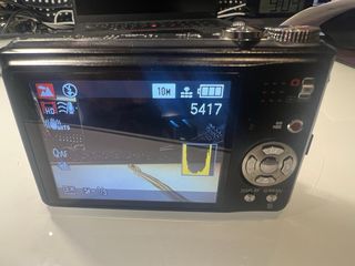 Panasonic Lumix TZ7 Leica Zoom 12x Perfecta