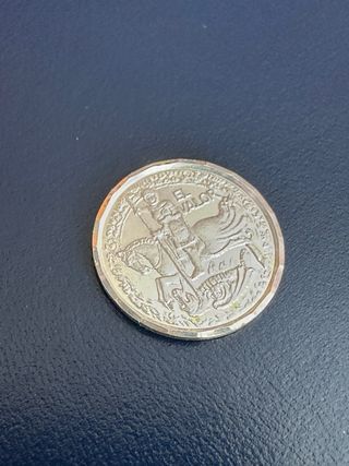 Arras de Plata 1ª Ley 925