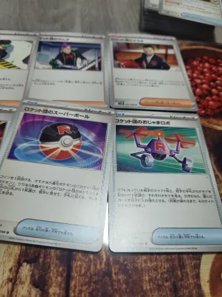 Pokémon Entrenadores Team Rocket