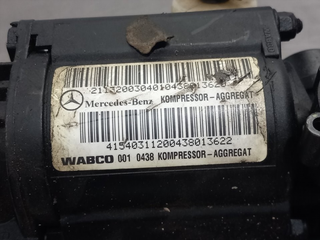 BOMBA SUSPENSION MERCEDES-BENZ CLASE E (BM 211) F