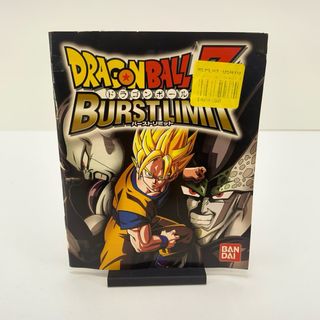 Dragon Ball Z: Burst Limit PS3