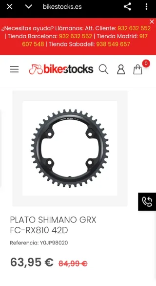 Plato Shimano GRX 42T NUEVO A ESTRENAR ❗❗
