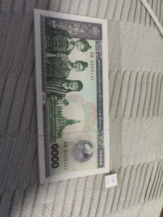 Billete 9000 Laos 2003