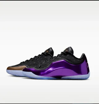 Nike LeBron XXIII Morado Negro