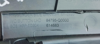 REJILLA AIREADORA HYUNDAI I20 (BC3) 1.0I TURBO 10