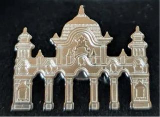 Pin Feria Sevilla 2026.